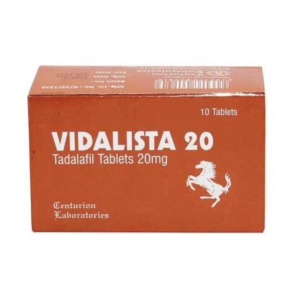 シアリス20mg（10錠）センチュリオン