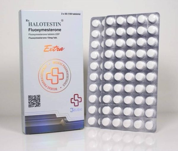 ハロテスチン 10mg 100錠 ベリガス
