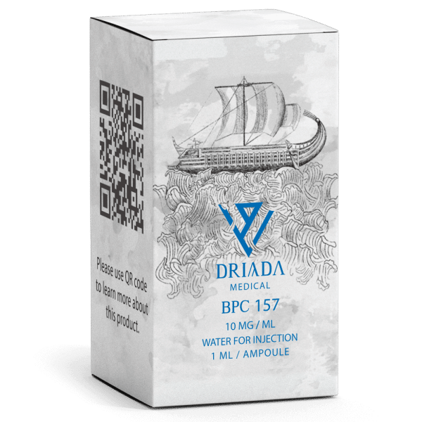 BPC 157 10mg ラボテスト