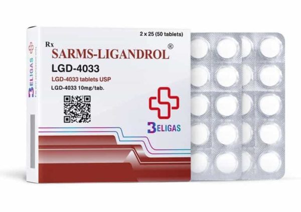 サームズ リガンドロール 10 mg 50錠 ベリガス