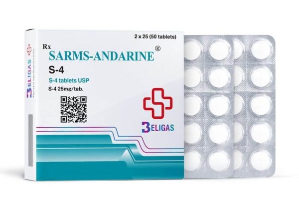 サームズ アンダリン 25 mg 50錠 ベリガス
